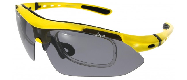 Sportbrille Atos C9