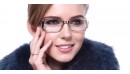 Gleitsichtbrille Insia C4 Vorschaubild 5