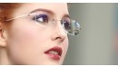 Randlose Brille - Eckige Gläser – Schmale goldene Bügel
